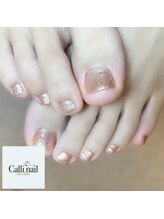 カリネイル(Calli nail)/フレンチネイル