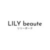 リリーボーテ 下北沢(LILY beaute)のお店ロゴ