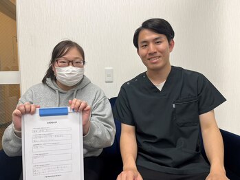 パシオン接骨院 整体院/肩こり、腰痛改善!