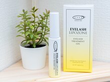 ポタラ(Potala)/ホームケア☆コーティング剤