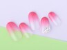 【Jr.ネイリスト】ジェルネイルカラーグラデーション　¥6000
