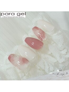 ミルクウサギ 三宮店(MILK USAGI)/5月パラジェル　ニュアンス定額