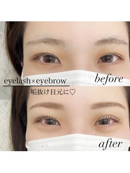 セアリー 習志野/まつ毛&眉毛