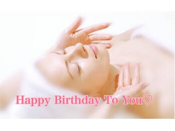 ラウム(RAUM)/自分へのご褒美