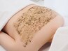 ★初回半額【意外と見られてるかも…】背中肌質改善ピーリング120分¥33,000→