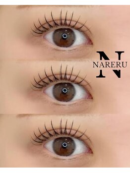 ナレル ライカム(NARERU)/まつげメニュー