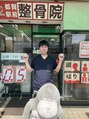 都賀駅前整骨院 前田 智紀