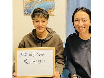 モモナ(Momona)/佐世保/脱毛/髭脱毛/全身脱毛