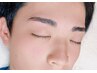 【アイブロウ】美眉スタイリング（アイブロウWAX）￥4400