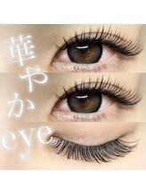 ノア(NOA)/バインドロック付け放題