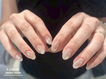 アトリエ メイド(atelier made)/