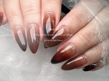 シャインアン(Shine'an)/持ち込みデザイン1.5時間