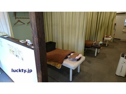 ラクティーの写真