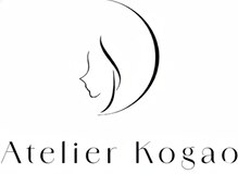  Atelier Kogao【4/1 NEW OPEN(予定)】