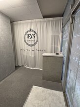 アイシス 本蓮沼/内観