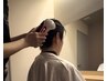 【男性におすすめ】脳休×頭皮改善ヘッドスパ 90分 ¥16500→¥13200