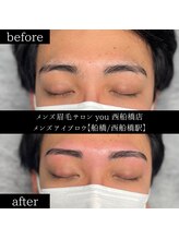 ユー 西船橋店(you)/ビフォーアフター写真