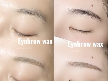 サロン アイティー(salon Eyetty)/女性も必須メニュー