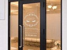 ココ ウェルネススクエア新栄店(COCO)/入口