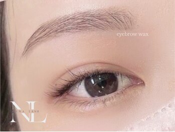 ニナラッシュ 那覇おもろまち店(Nina Lash)の写真/自分では整えにくい眉毛はプロの手で美しく。眉毛WAXで骨格に合った自然なのに洗練された立体美眉へ♪