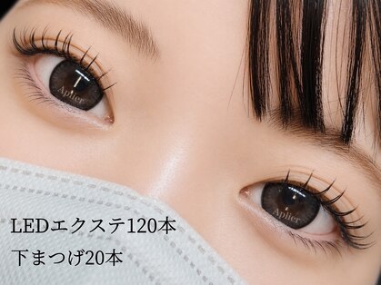 アプリエ(Aplier)の写真