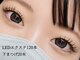 アプリエ(Aplier)の写真