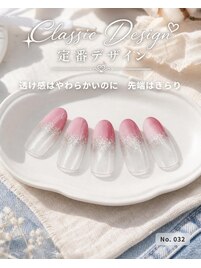 定額/ジェルネイル/はあとねいる