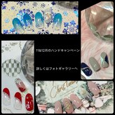 セレクトネイル ココ 秦野店(SELECT NAIL COCO)