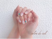 サロンドシエル(salon de ciel)/