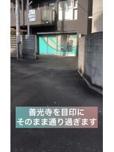 ロイヤル(ROYAL)/【ホワイトニング】アクセス５