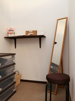 グリーン(Green)/お着替えスペース