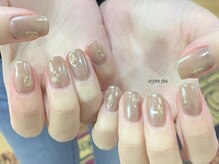 サニエプラス(Sagnier+)/r