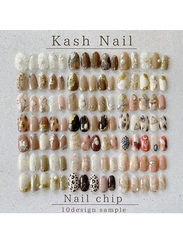 カシネイル(Kash nail)/design定額nail