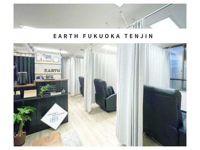 ホワイトニング専門店 ＥＡＲＴＨ福岡天神店
