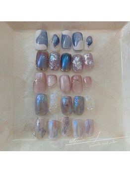 ベルテルナエス(belleterna S.)/5月・6月 Campaign Nuance