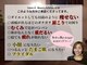 サロン ケイ(Salon K)の写真