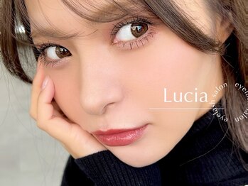 ルチア 博多店(Lucia)の写真/究極の軽さで最高の付け心地◎持続力が高く、長持ちする<フラットラッシュ/つけ放題¥5300>LEDマツエクも◎