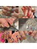 【6月限定】Nail 持ち込みdesignコース(90min) ￥6900～￥10500