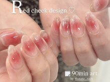 リン 恵比寿(RiN.)/ワンホンチークネイル　akane