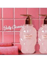 ココラッシュラモーナ 梅田本店/リピートすること間違いなし