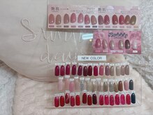 ボニータ(Bonita)/サンプル集