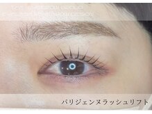 ザ アイブロウ 名駅店(THE EYEBROW)/パリジェンヌラッシュリフト
