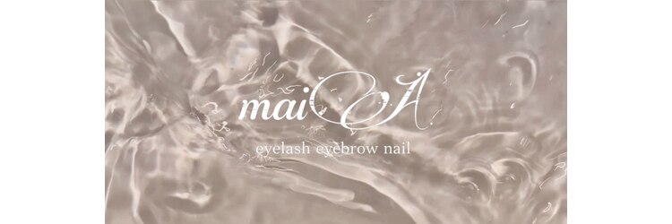 マイア(maiA)のサロンヘッダー