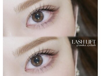 ザ サロン ステラ 五反田(THE SALON stella)/プランプラッシュリフト