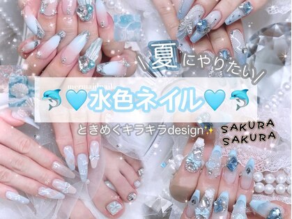 柚那美 池袋本店の写真