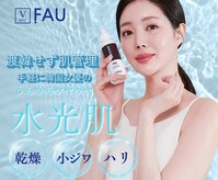 アムレット(Amourette)