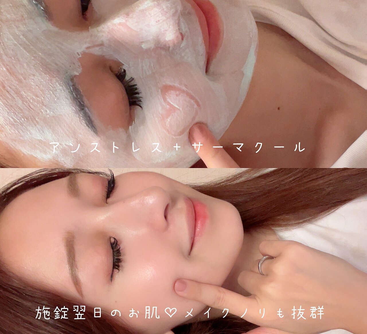 リリー(LILLY)｜ホットペッパービューティー