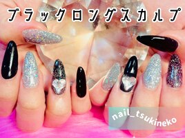 秋シンプルスカルプ