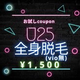 ゴールドプラス 会津若松店(GOLD PLUS)