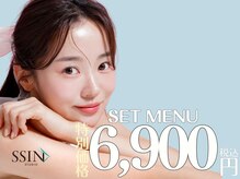 シーンスタジオ 池袋店(SSIN STUDIO)